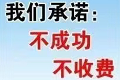 伪报遗失手段取得的票据除权判决应予以撤销